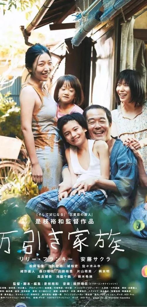 哪里做假的土地使用证